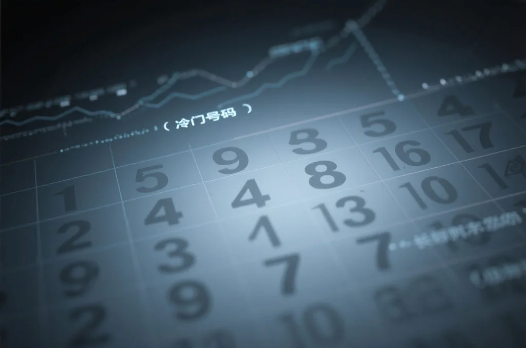 冷门号码：长时间未出现的沉睡数字